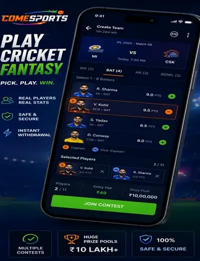 Wwwokybet (okybet) fantasy cricket & matchday visual 2